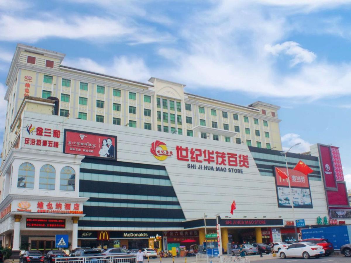 Vienna Hotel Banxuegang Road Shenzhen Zewnętrze zdjęcie