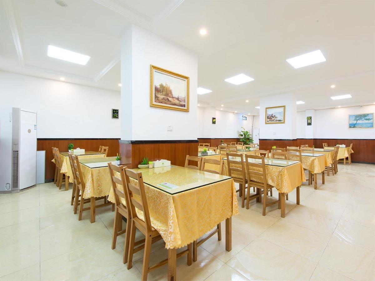 Vienna Hotel Banxuegang Road Shenzhen Zewnętrze zdjęcie